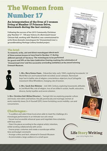 caseStudy_No17_screenshot